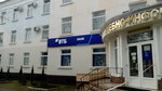 Концерн Росэнергоатом, опытно-демонстрационный инженерный центр по выводу из эксплуатации филиал (Novovoronezh, Kurchatova Street, 14), energy company