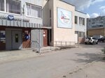 Otdeleniye pochtovoy svyazi Tolyatti 445005 (Tolyatti, Shlyuzovoy Microdistrict, Gidrotekhnicheskaya Street, 37) pochta bo‘limi