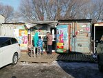 Продукты (60-Letiya Oktyabrya Avenue, 162к2И), grocery