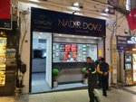 Nadir Doviz (İstanbul, Fatih, Beyazıt Mah., Aynacılar Sok., 28A), currency exchange