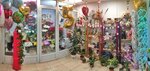 Цветы (Marshala Kazakova Street, 82к1), flower shop