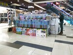 Tsvetnoy (Troitskiy Avenue, 17), art supplies and crafts