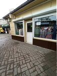 Женская одежда (Vladimira Nevskogo Street, 48З/5), clothing store