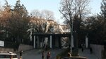 Ankara University Faculty of Educational Sciences (Ankara Province, Cankaya District, Cemal Gursel Avenue, 58/4) ، كلية، جامعة