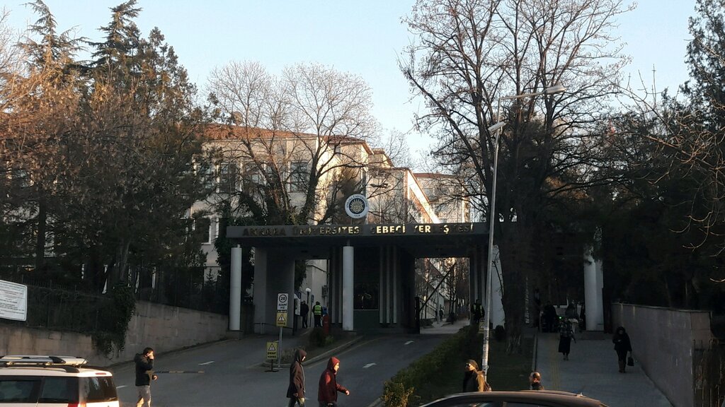مركز تدريبات رياضية Cebeci Campus Sports Hall ، أنقرة، صورة