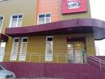 Отражение (Krasnaya Gorka Subdistrict, Gagarina Avenue, 19), escuela de baile