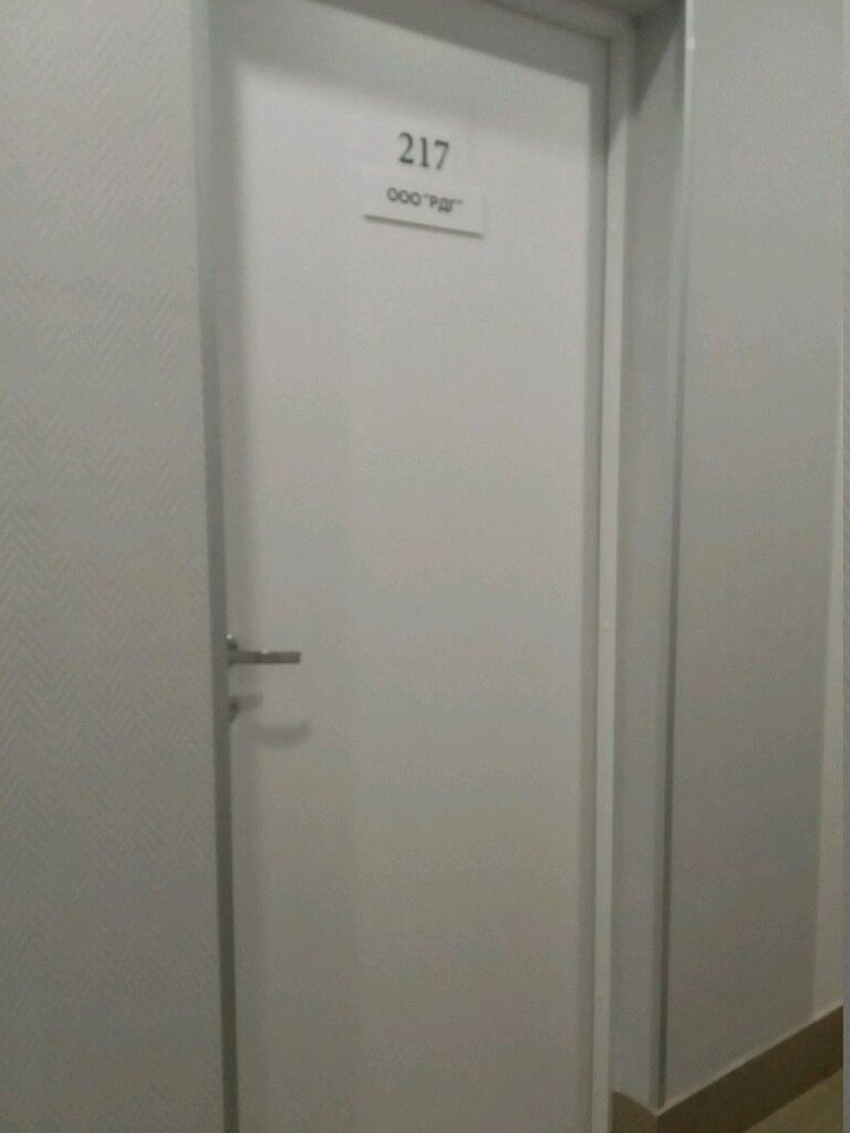 LED systems Рдг, Vladimir, photo