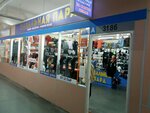 Идеальная пара (Sosnovaya Street, 1), stockings and tights shop