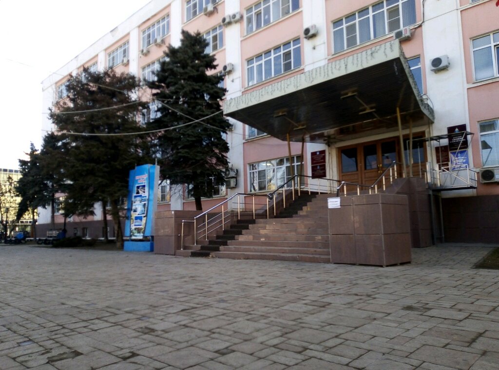 Centro de autenticación Infrastrukturny tsentr elektronnogo pravitelstva, , foto