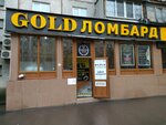 Gold lombard (Mūqağali Maqataev kóshesi, 46), pawnshop