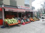 Bagbasi Market (провинция Анкара, район Мамак, Абидинпаша, улица Кыркагач, 2A), магазин продуктов в Анкаре