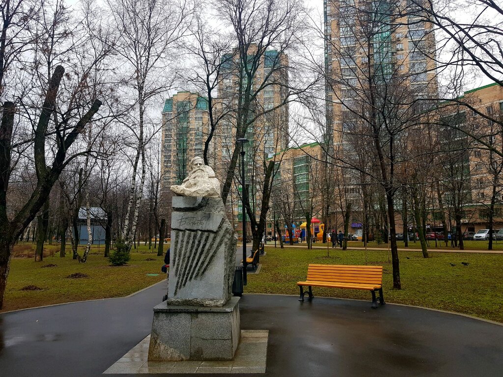 Monument, memorial П.П. Бажов, Moscow, photo