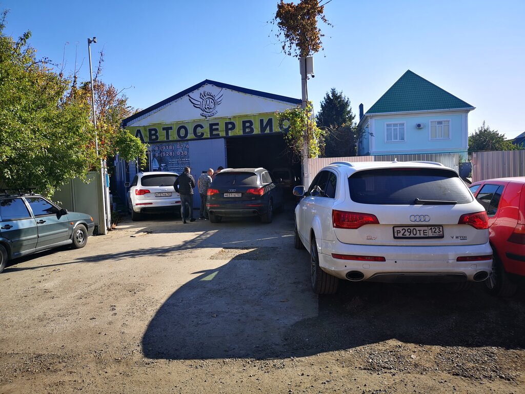 Автосервис, автотехцентр Авто страсть, Краснодар, фото