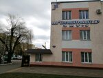 Elektromontazhnoye upravleniye № 9 filial Belelektromontazh (vulica Janki Kupaly, 109Б) ، الأعمال الكهربائية