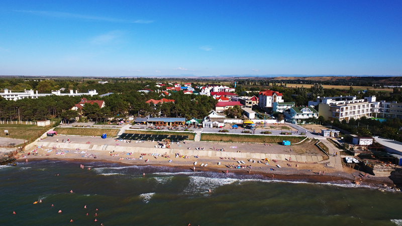 Фото Фортуна