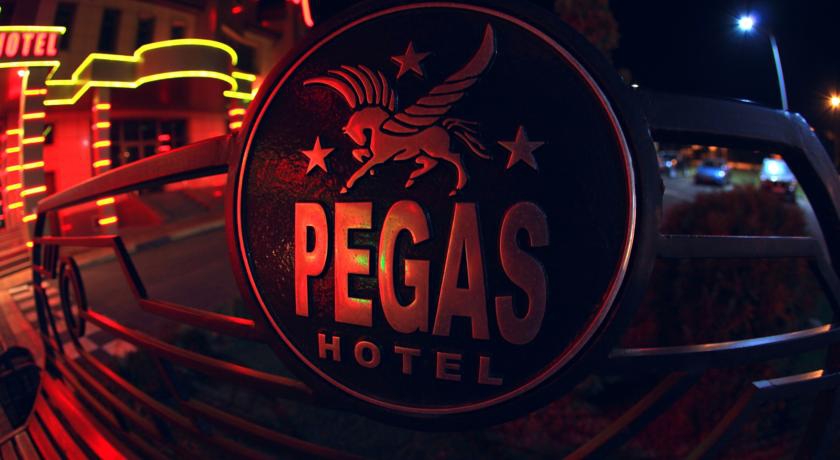 Фото Pegas