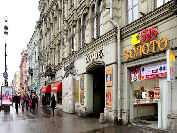 Фото Невский ряд