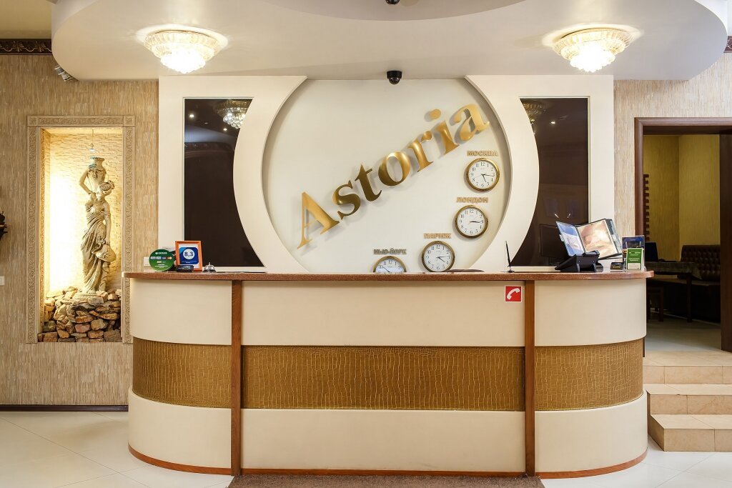 Гостиница Астория, Волгоград, фото