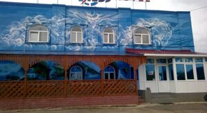 Седьмое небо