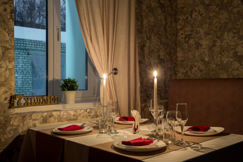 Фото 7 Холмов