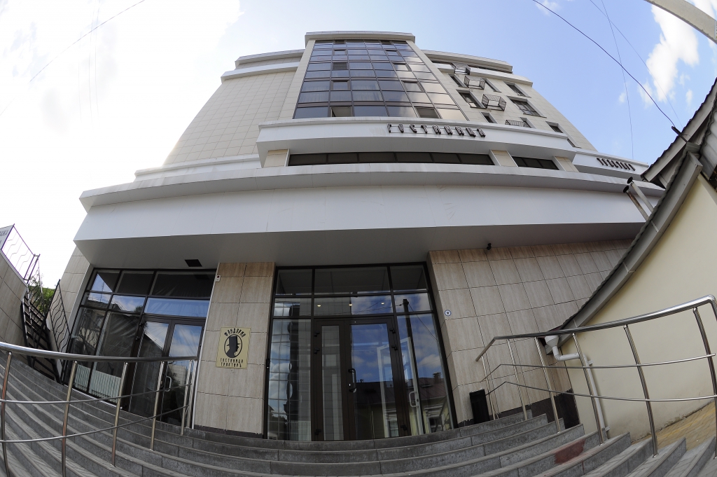 Фото Фандорин