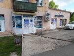 Лагуна (Usatogo Street, 3), tienda de productos