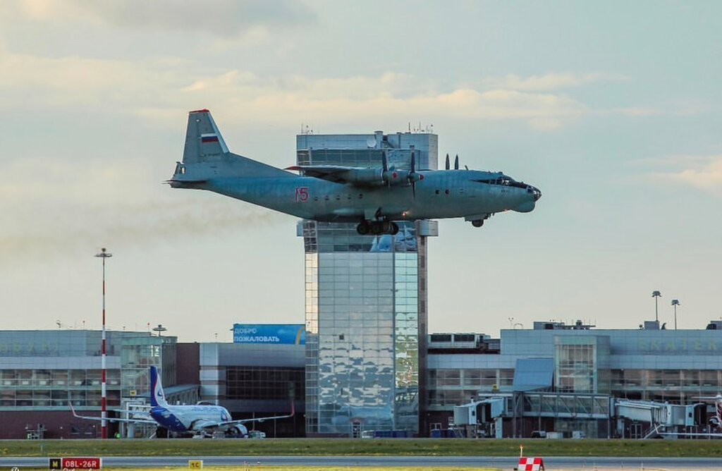 Management and maintenance of air transport Filial Aeronavigatsiya Urala FGUP Goskorporatsiya po OrVD, Yekaterinburg, photo