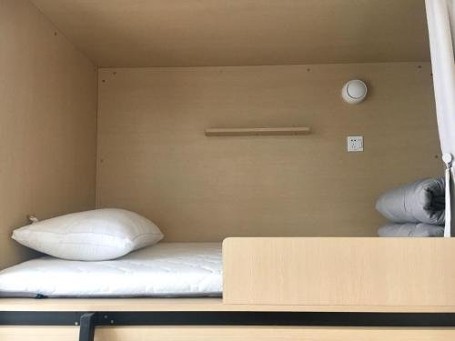 Фото Hangzhou Infinity Youth Hostel