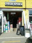 Market24Stroy.ru (Moscow, MKAD, 41st kilometre, 4с27), tienda de construcción