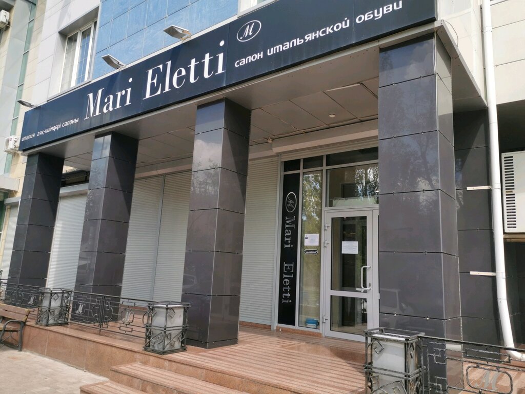 Shoe store Mari Eletti, Astana, photo