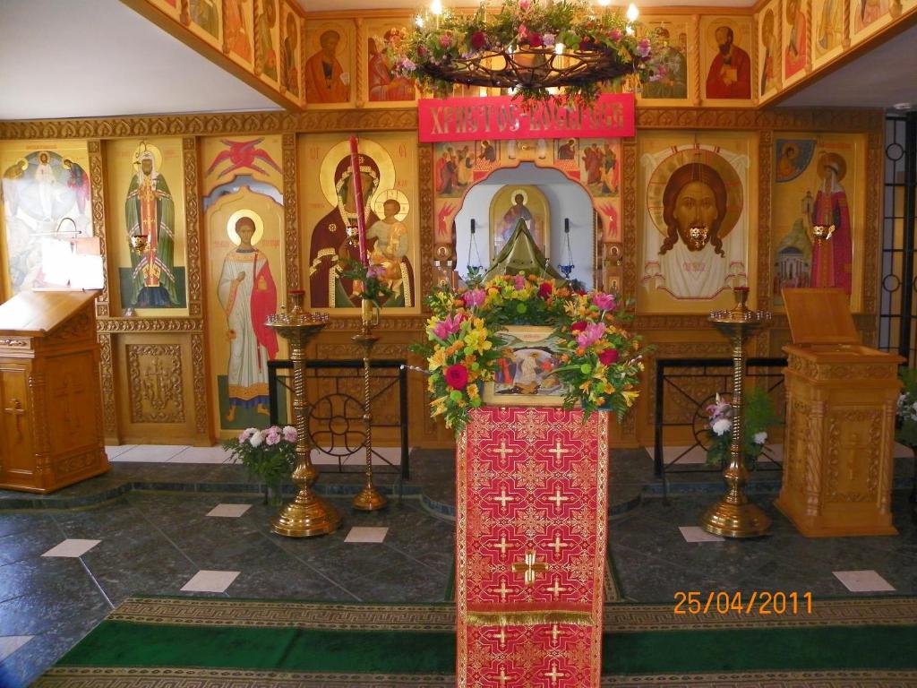 Фото Университетская