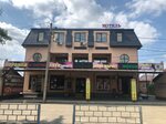 Ladoga (Ladozhskaya stanitsa, Shosseynaya Street, 15), hotel