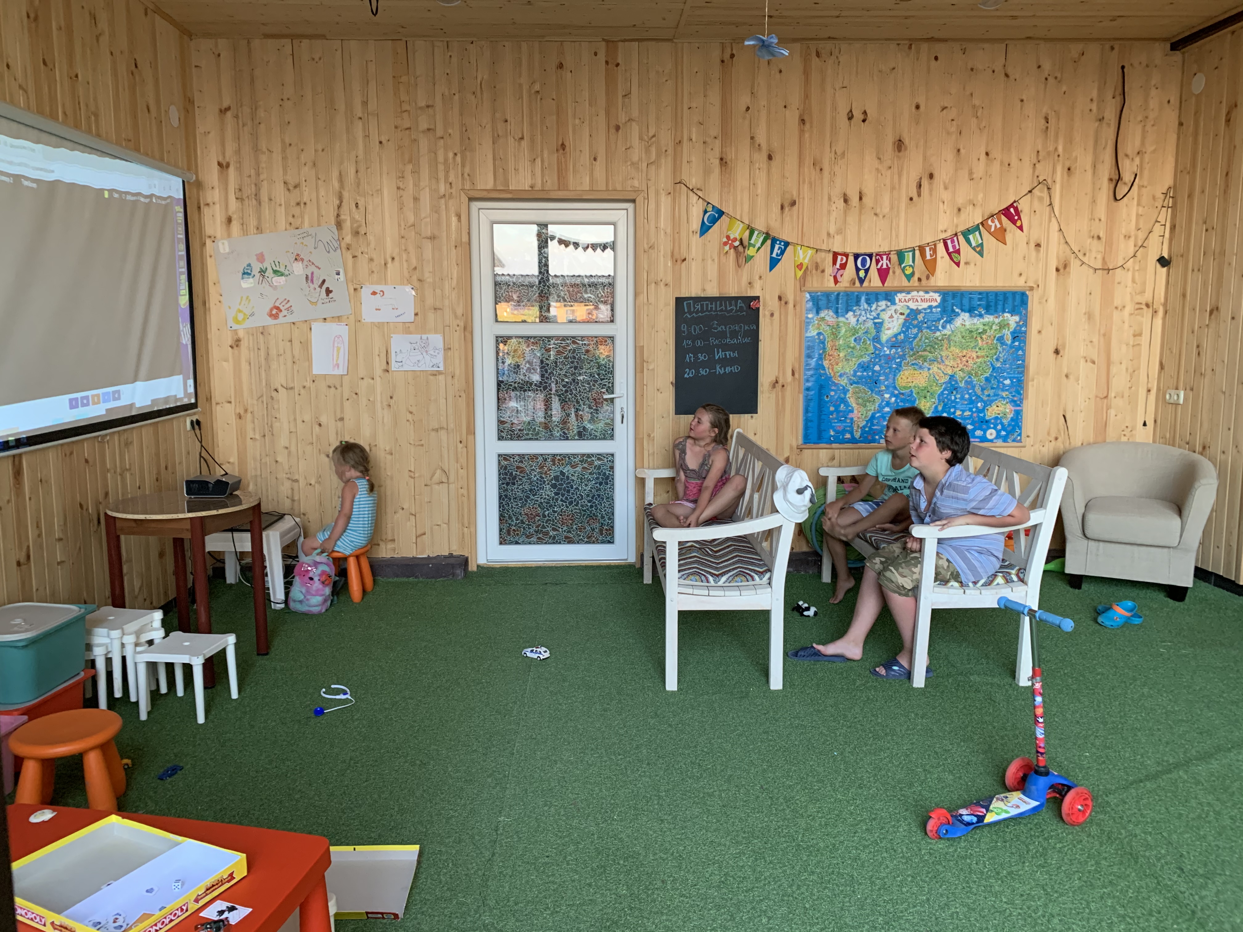 Фото Вилла Прованс