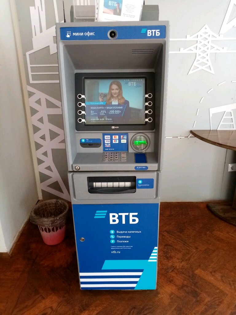 ATM ВТБ, банкомат, Ufa, photo