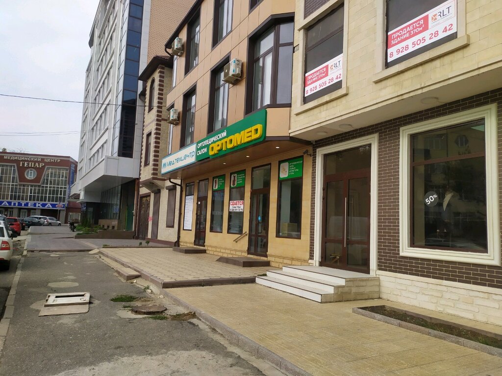Grocery Продуктовый магазин, Makhachkala, photo