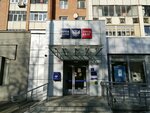 Otdeleniye pochtovoy svyazi № 440008 (Penza, Kulakova Street, 1), post office
