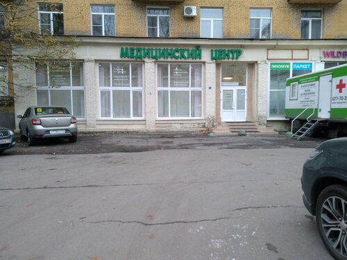 Медицинская комиссия Гиппократ Невский, Санкт‑Петербург, фото