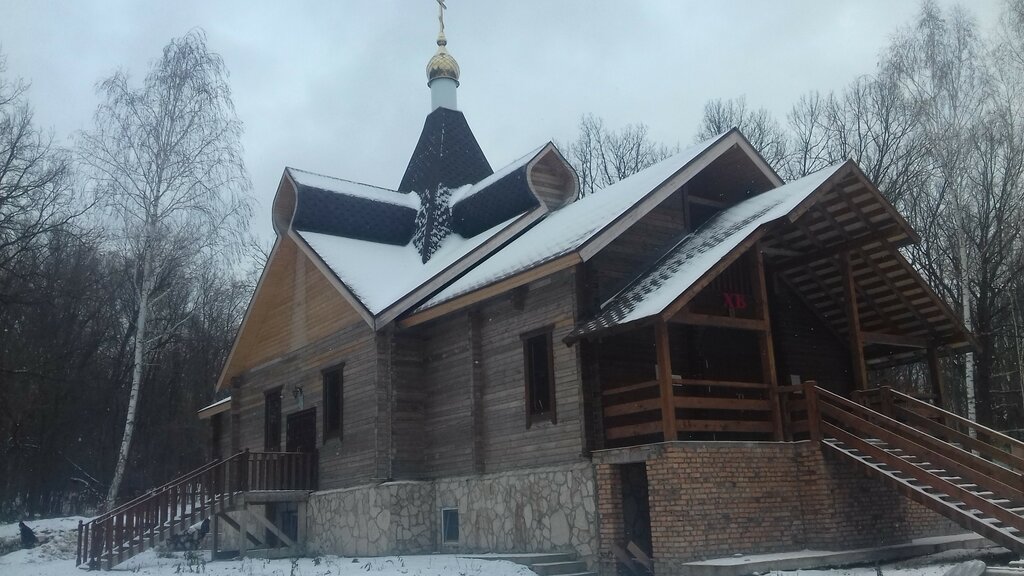 كنيسة أرثوذكسية Церковь Преображения Господня ، مقاطعة سامارا، صورة