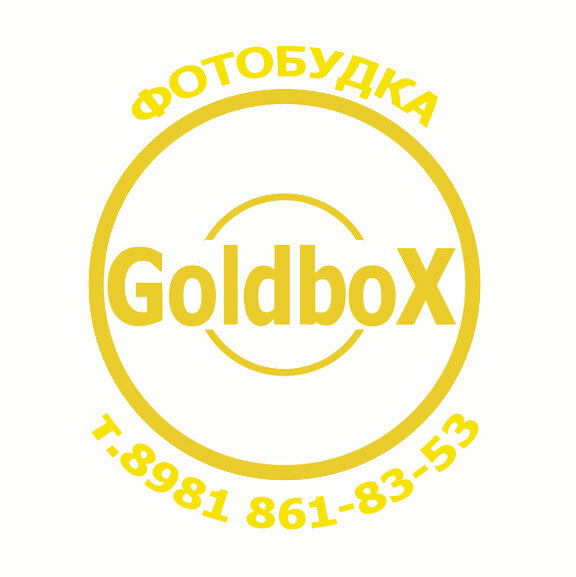 Фотобудка GoldboX