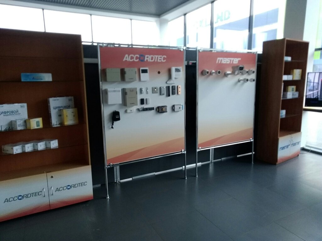 Security and alarm systems Accordtec, Tula, photo