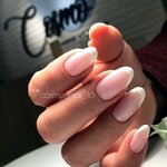 Cosmo (Katukova Street, 23), nail salon