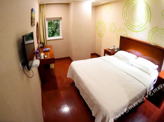 Фото GreenTree Inn Suqian Xiangwang Guli South Xingfu Road Business Hotel