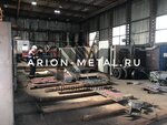 Арион-Металл (Покровский пр., 4А, Балашиха), металлообработка в Балашихе