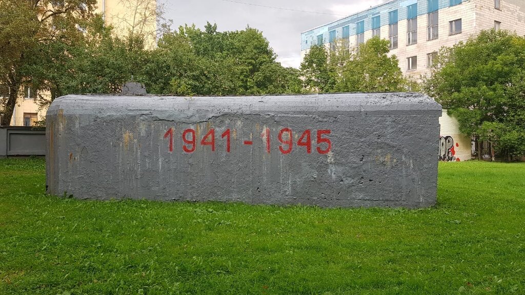 Landmark, attraction Одноамбразурная артиллерийская долговременная огневая точка, Saint Petersburg, photo