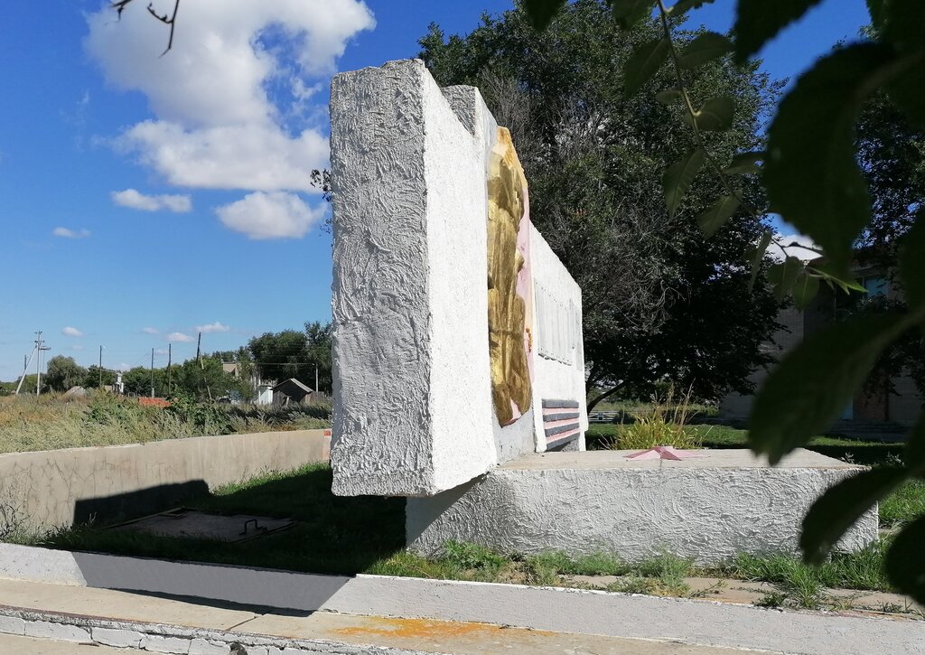 Monumento, memorial Воинам-односельчанам, павшим в годы Великой Отечественной войны, , foto