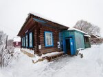 Почтовое отделение (selo Nizhniy Landekh, Kooperativnaya ulitsa, 24), post office