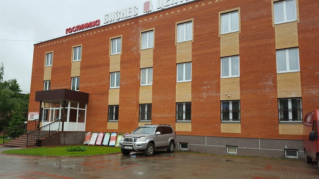 Фото Гостиница Бизнес центр