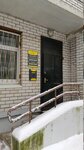 TSZh Sodruzhestvo (Dobroselskaya Street, 193Г), municipal housing authority