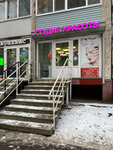 Lyubimaya (Pulkovskaya Street, 15), hairdresser