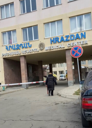 Hospital infantil Medical center Hrazdan, , foto